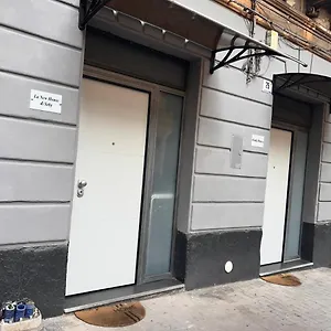 La New House Di Seby Catania